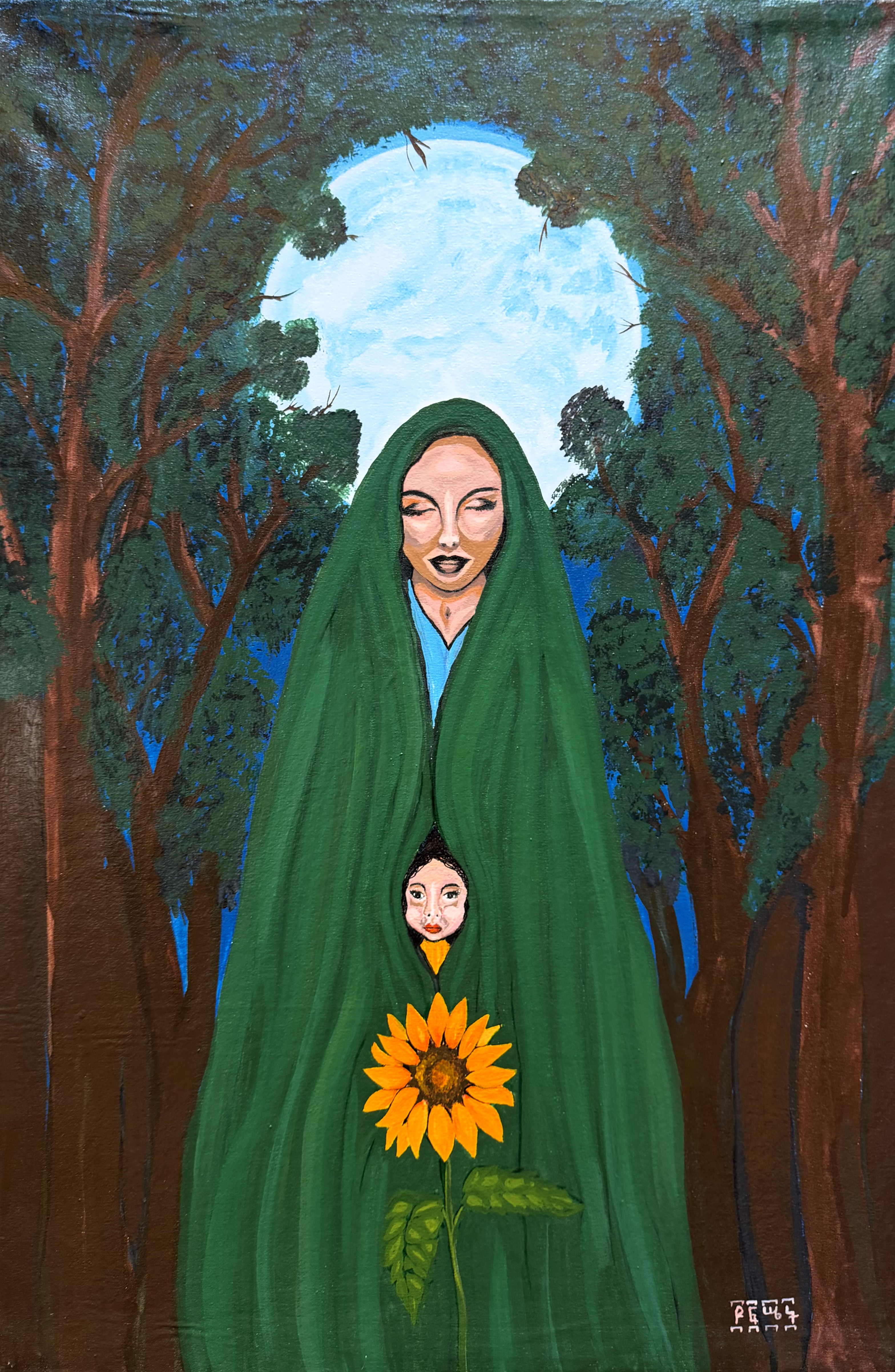 Artwork titled Inner child